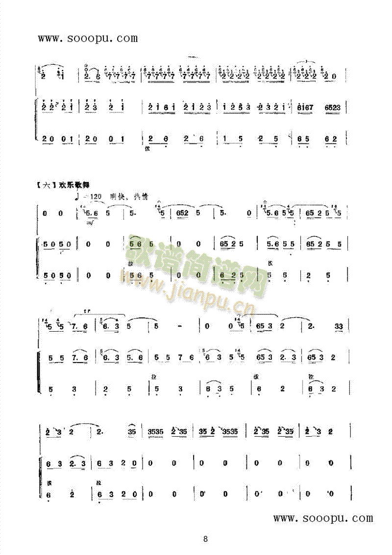 ���B(ni��o)���P��(l�� )�(l��i)���(������(l�� )�V)8