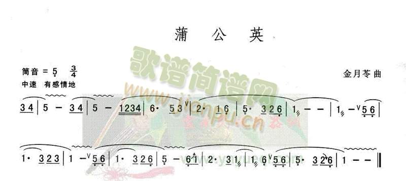 �ѹ�Ӣ(���J�z�V)1