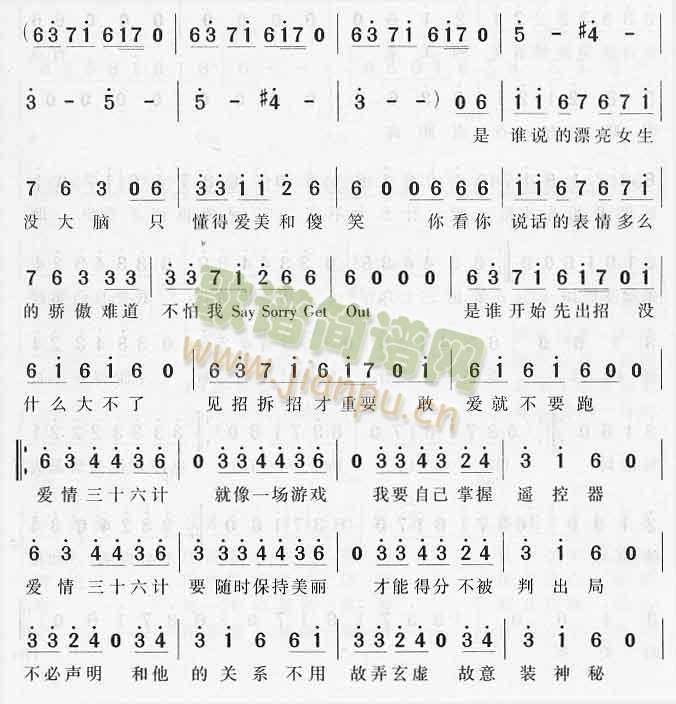 ��(��i)����ʮ��Ӌ(���ָ��V)1