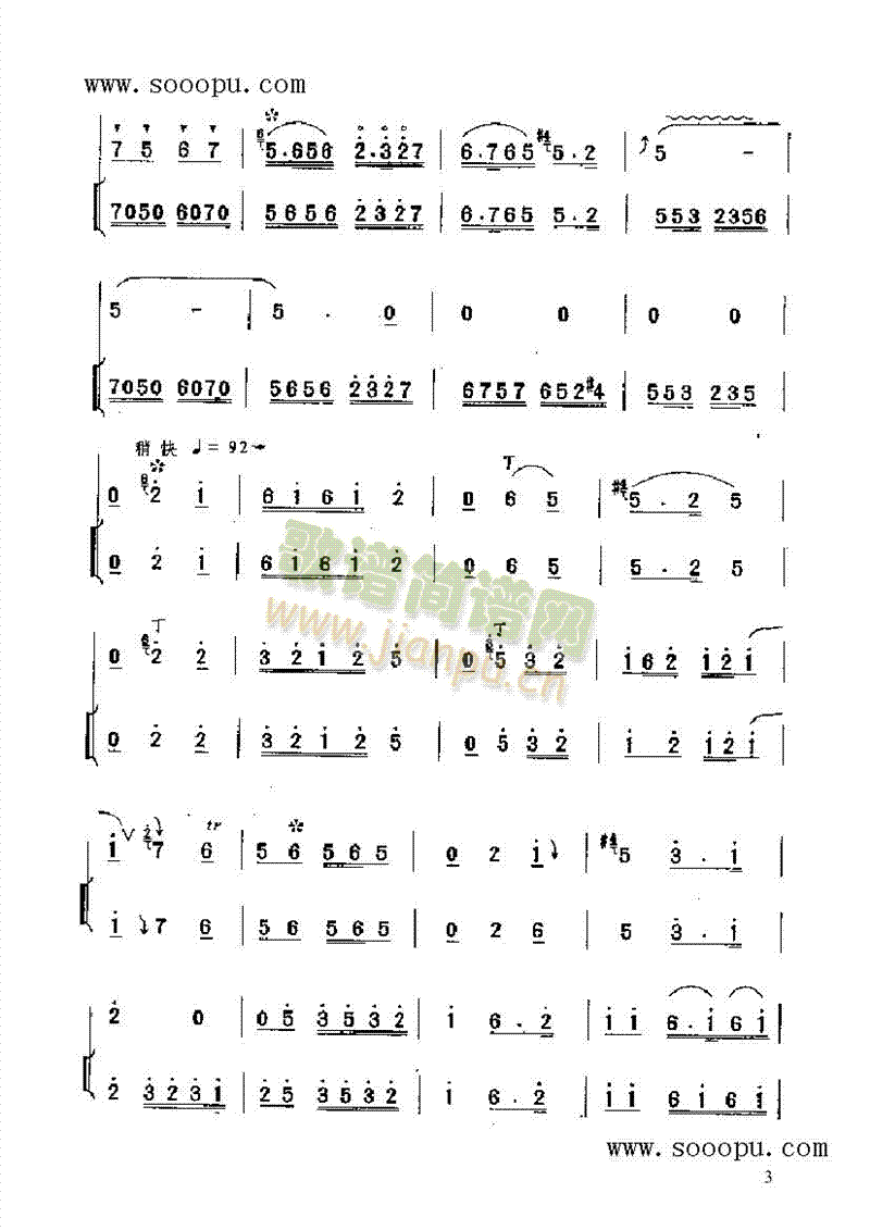 ���B(ni��o)���P��(l�� )�(l��i)���(������(l�� )�V)3