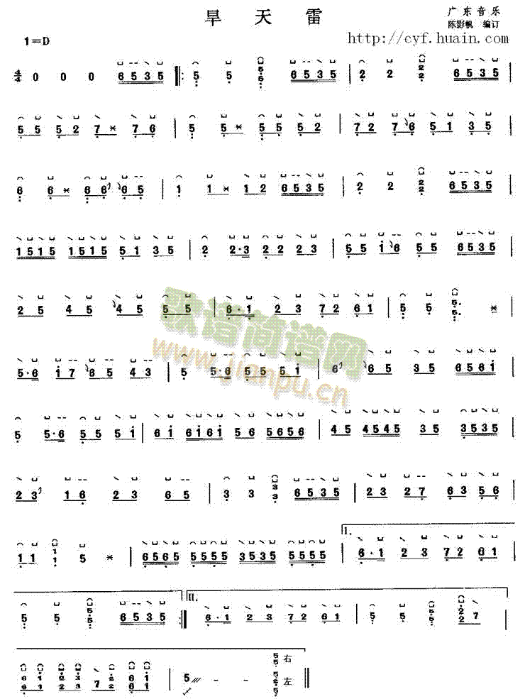 ������(���ָ��V)1