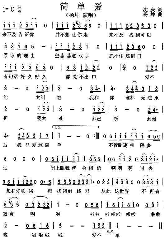 ��(ji��n)�ΐ�(��i)(���ָ��V)1