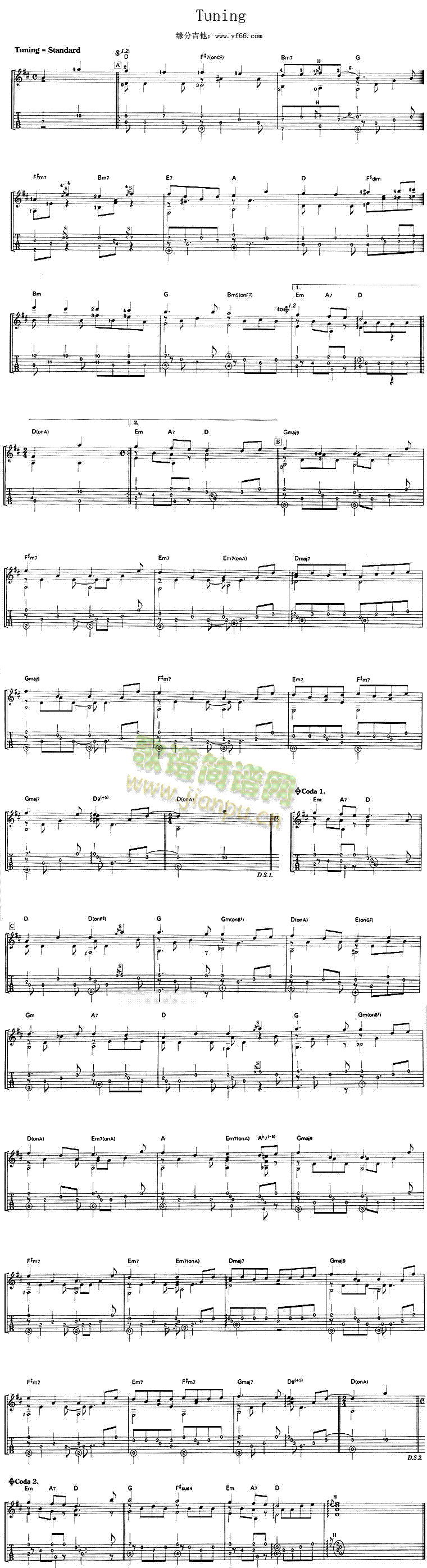 Tuning(���ָ��V)1