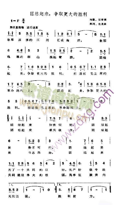 �F�Y����(l��i)����ȡ����Ą���.(ʮ�ּ�����)1