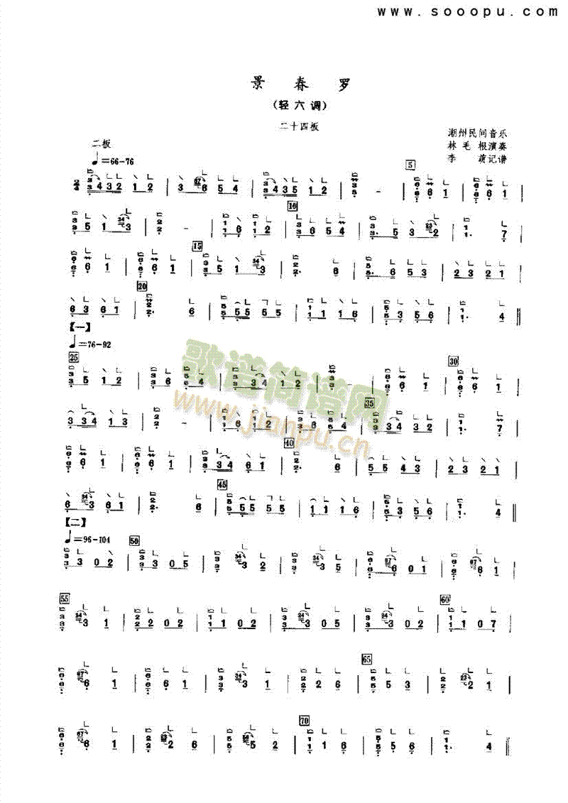 �����_��(l�� )�(l��i)�Ź~(������(l�� )�V)1