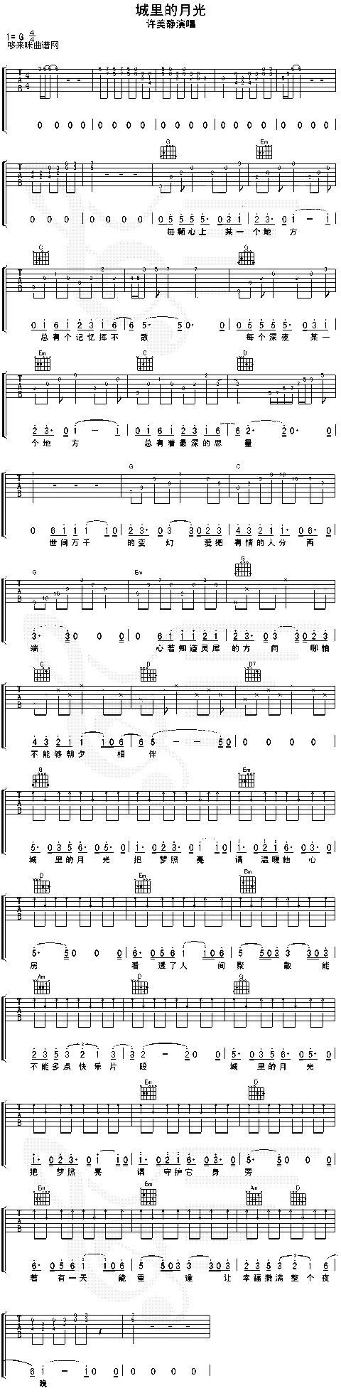 ������¹�(�����V)1