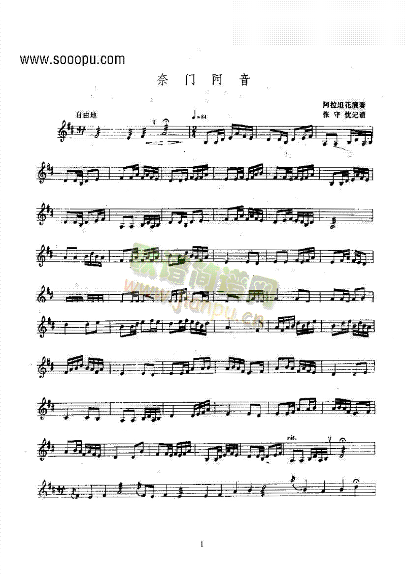 ���T(m��n)��������˼��(l�� )�(l��i)������(l�� )��(������(l�� )�V)1