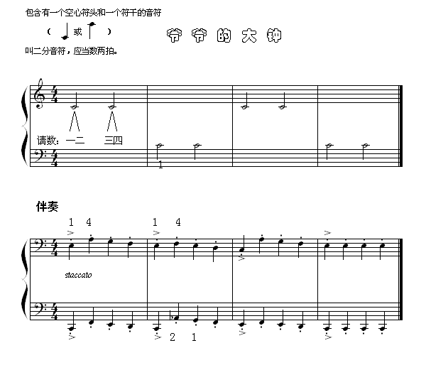 �����Ĵ��(����V)1