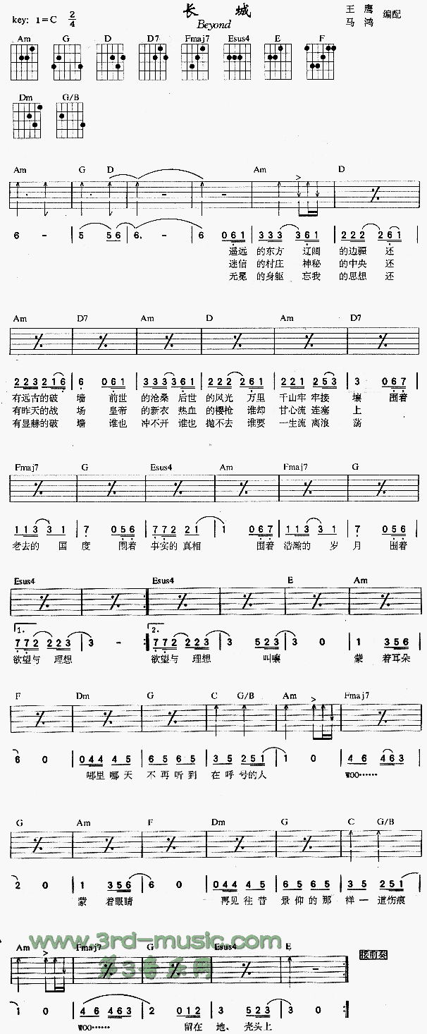 �L(ch��ng)��(�����V)1