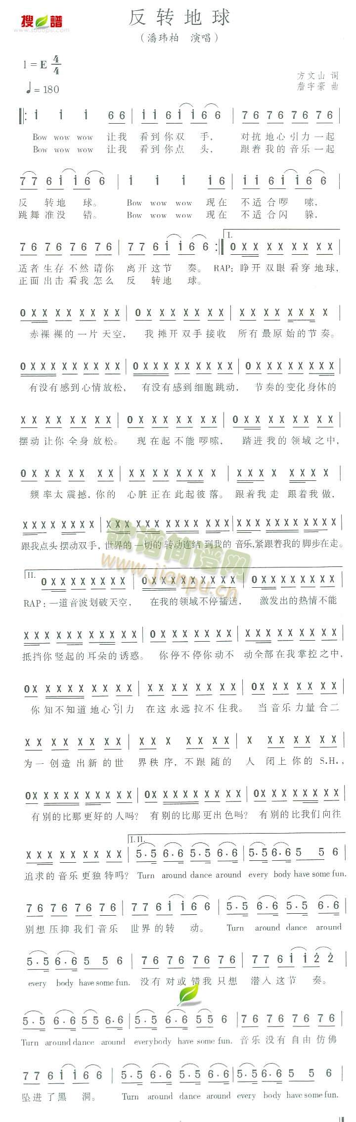 ���D����(���ָ��V)1