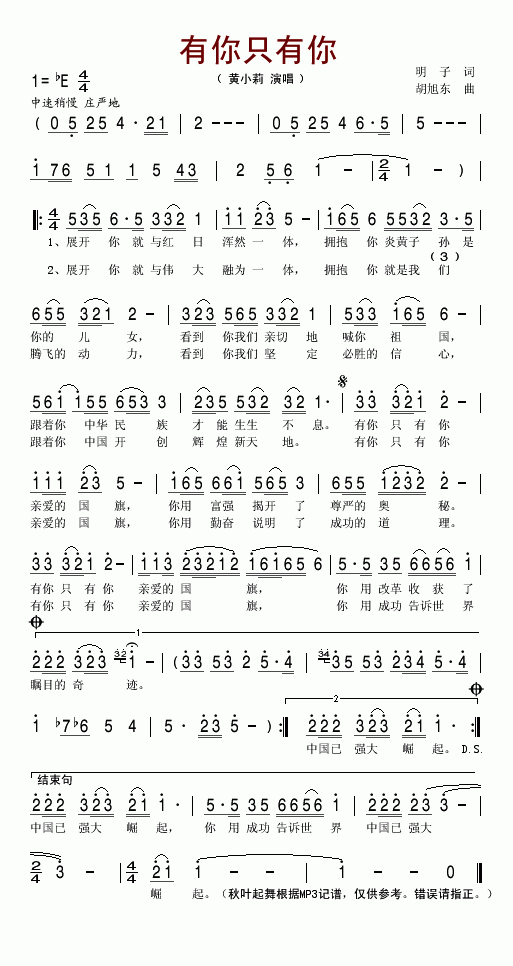 ����ֻ����(���ָ��V)1