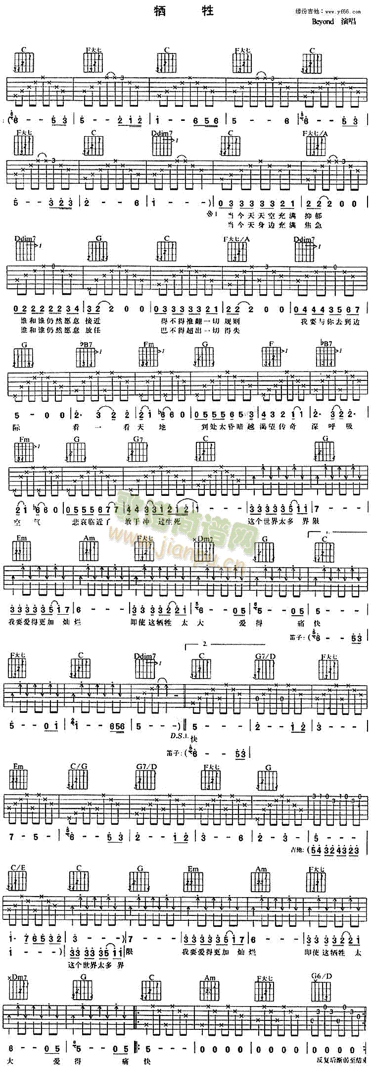 ����(�����V)1