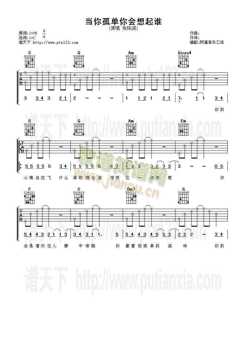 ��������(hu�� )�����l(shu��)(�����V)1