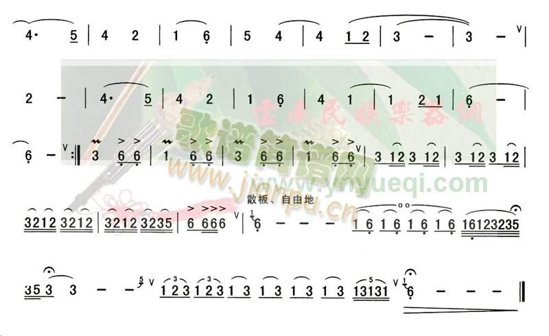 ��ԭ�L(f��ng)��(���J�z�V)3