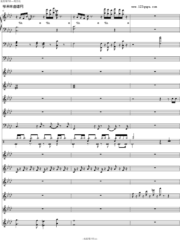 ҹ�ĵ�����-�ܽ܂�(����V)14