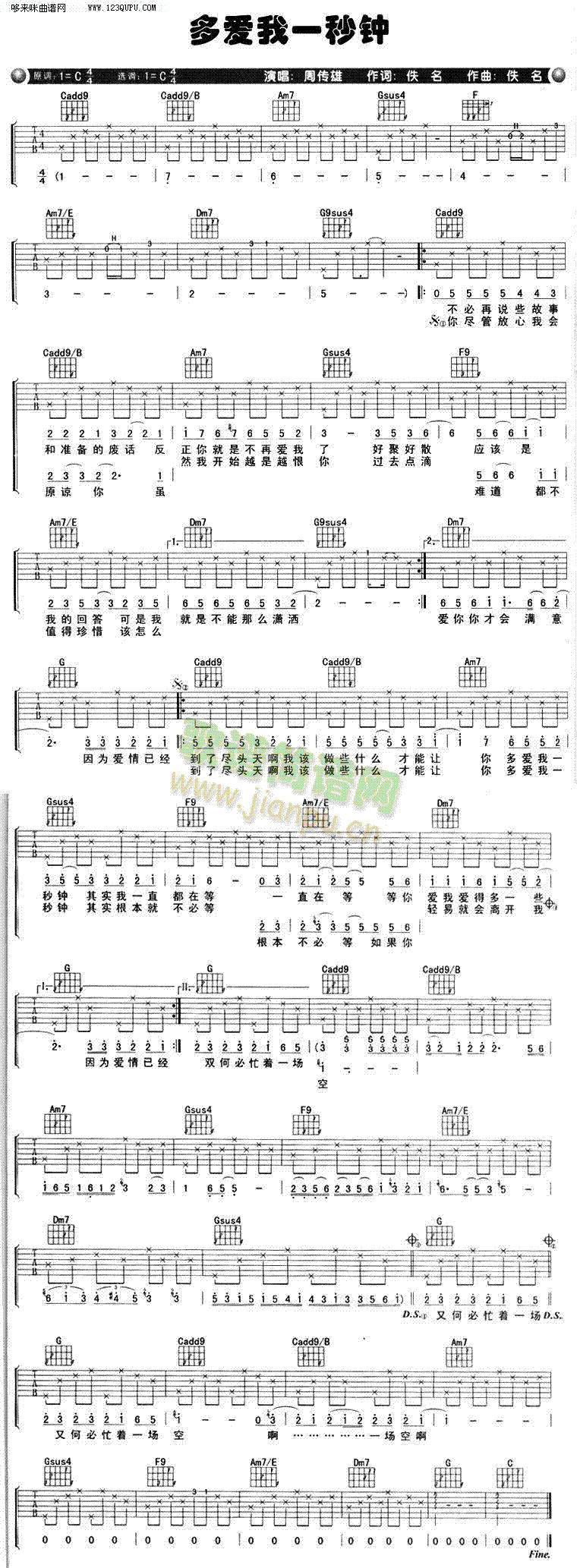 ����(��i)��һ��犡��܂���(�����V)1