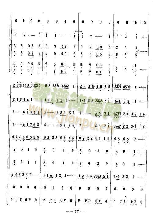 �g����17-24(���V)7