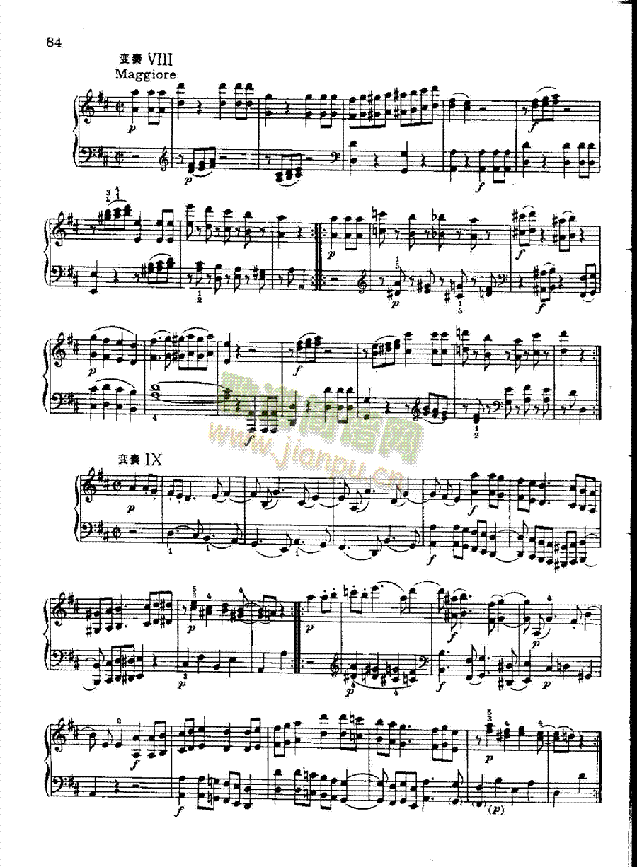 ���Q��Nr.284�I�P(p��n)�(l��i)���(����V)19