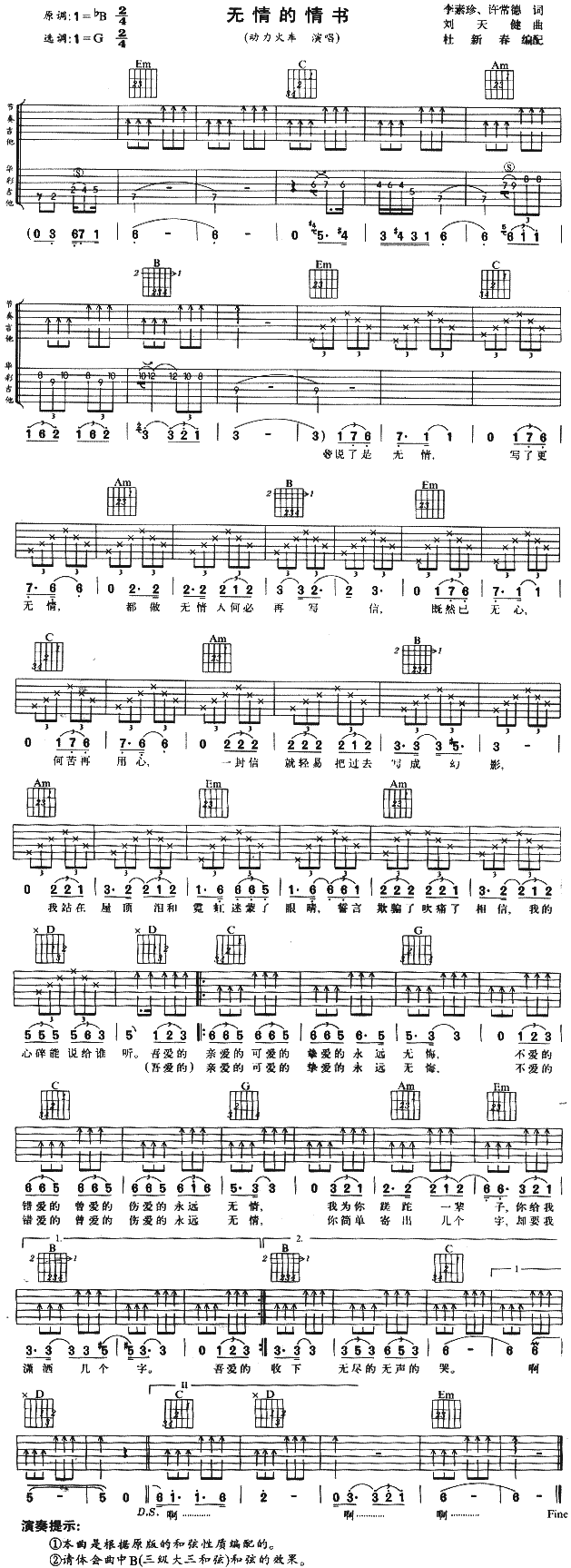 �o(w��)������(sh��)(���ָ��V)1