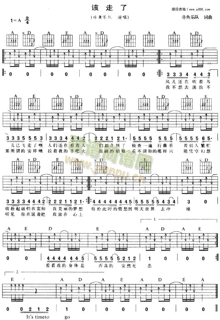 ԓ����(���ָ��V)1