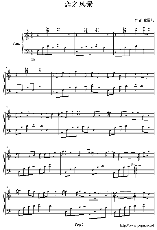 ��֮�L(f��ng)��(����V)1