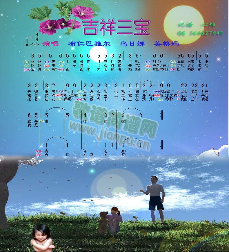 ��������(���ָ��V)1