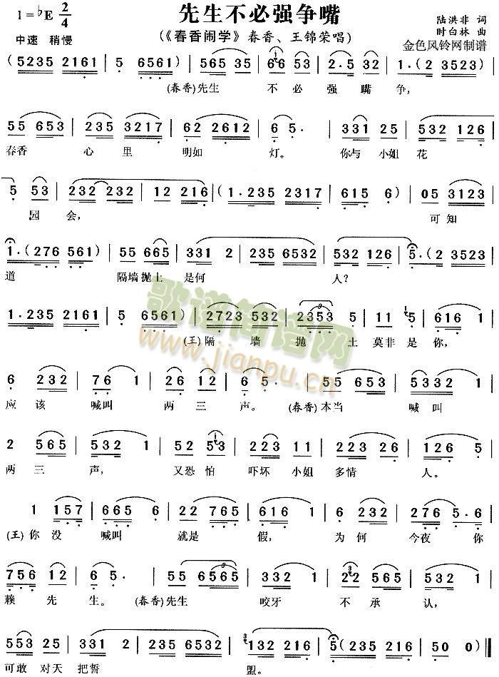 �������؏�����(����)1