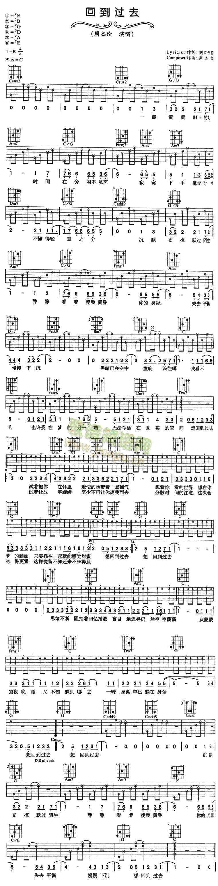 �ص��^(gu��)ȥ(�����V)1