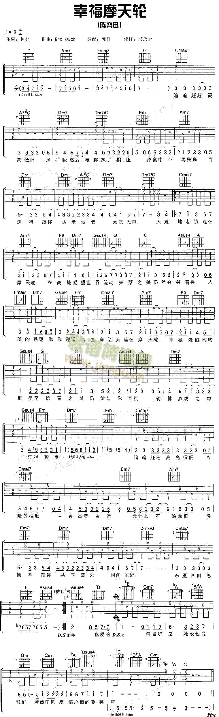 �Ҹ�Ħ��݆(�����V)1