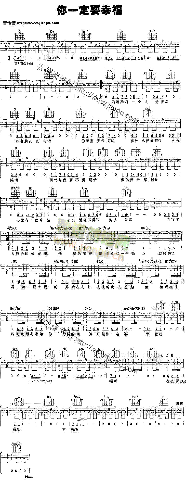 ��һ��Ҫ�Ҹ�(�����V)1