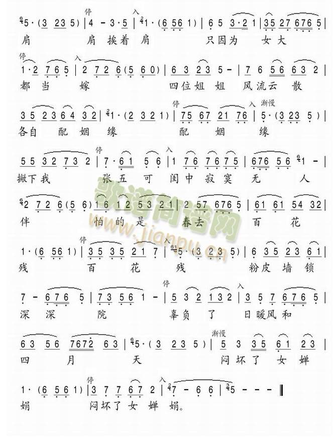 �u���x��-õ�廨�_(k��i)�ɫ�r(ʮ�ּ�����)1