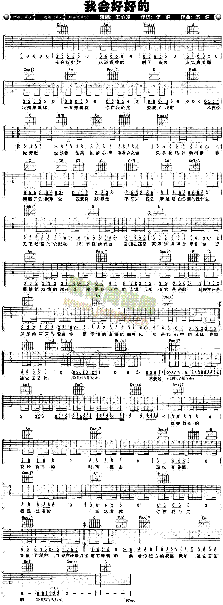 �ҕ�(hu�� )�úõ�(�����V)1