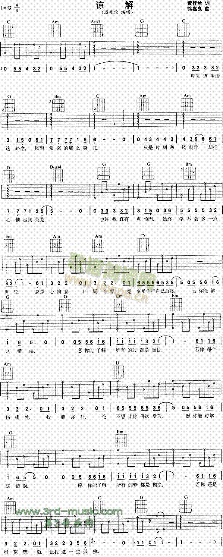 Տ��(�����V)1