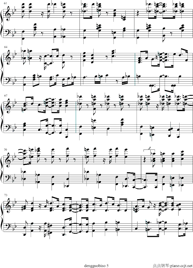 BigFootHam(����V)5