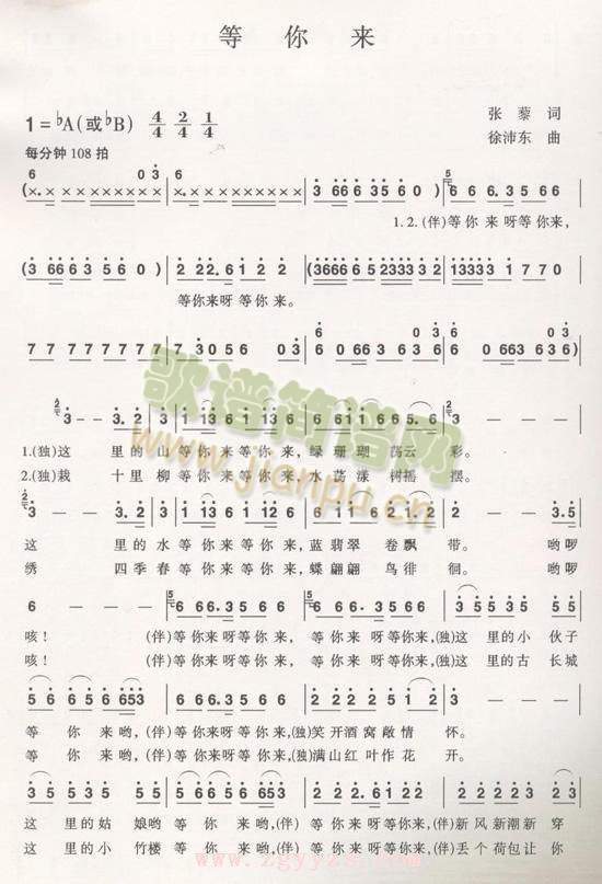 �����(l��i)(���ָ��V)1