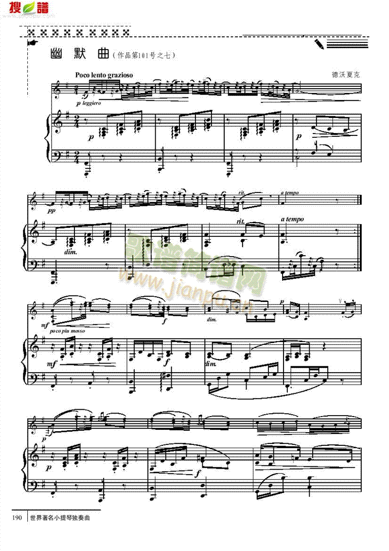 ��Ĭ��-䓰��V�Ҙ�(l�� )�(l��i)С����(������(l�� )�V)1