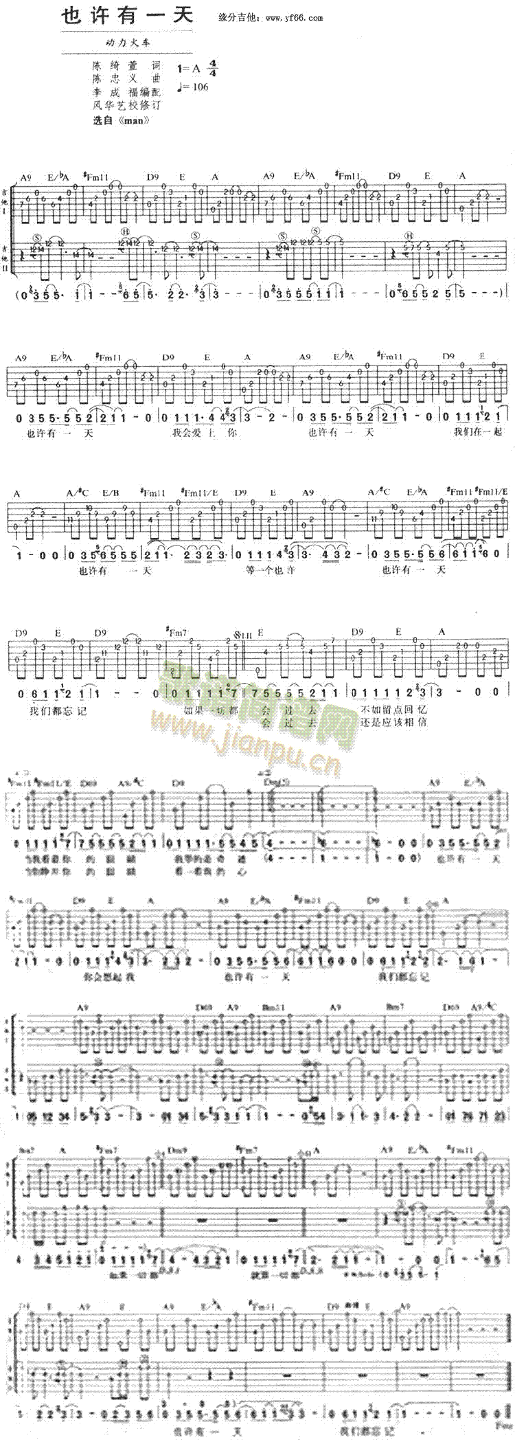 Ҳ�S��һ��(���ָ��V)1