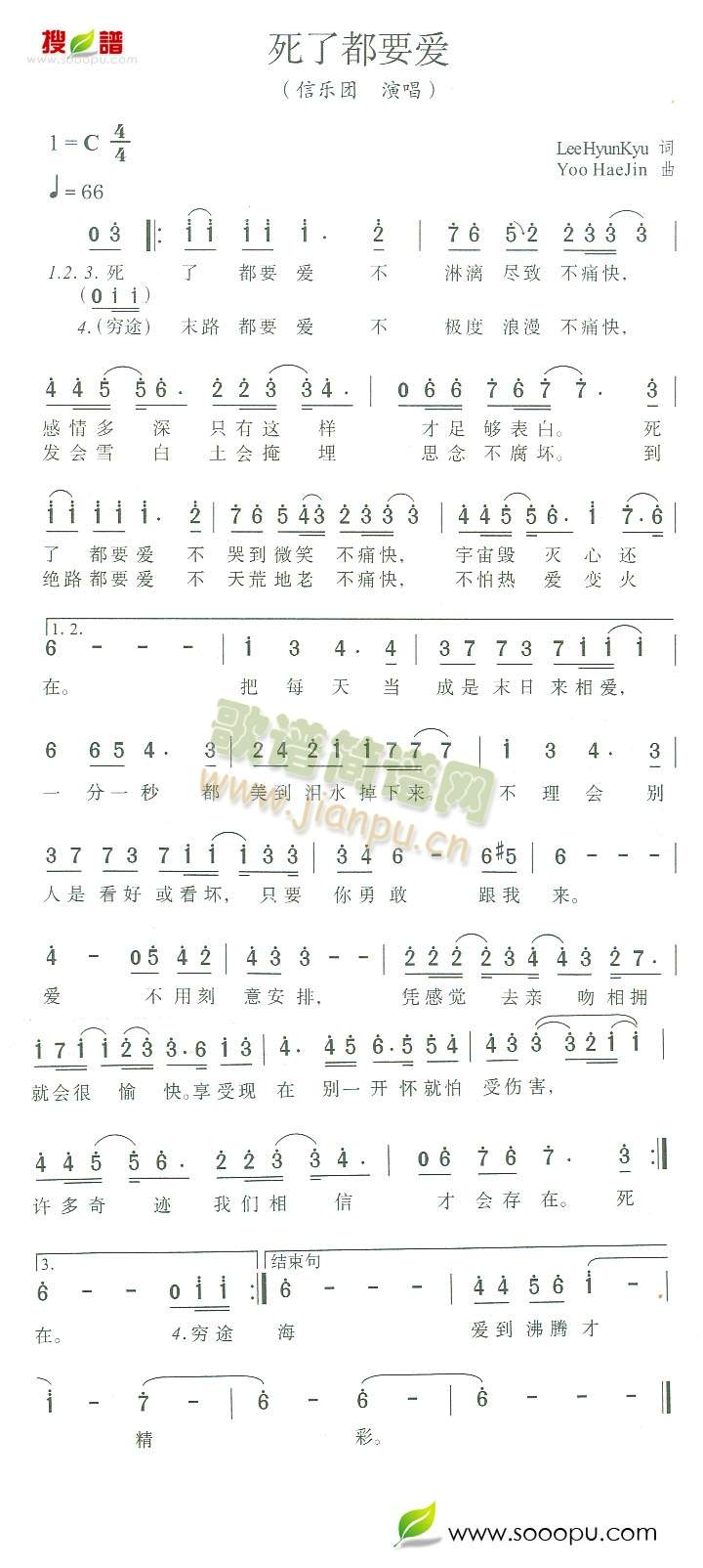 ���˶�Ҫ��(��i)(���ָ��V)1