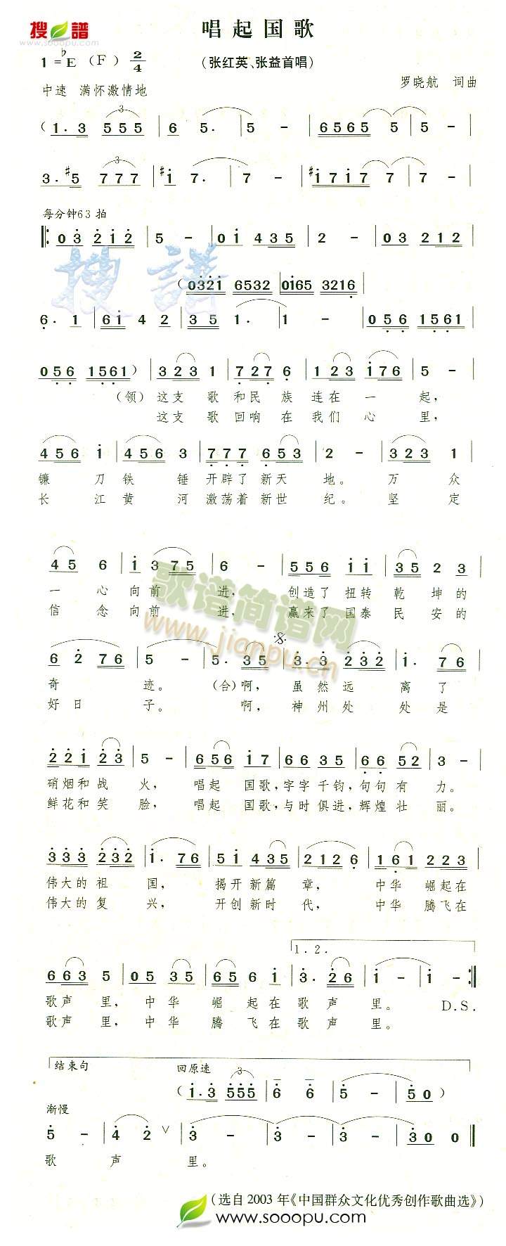 ��������(���ָ��V)1