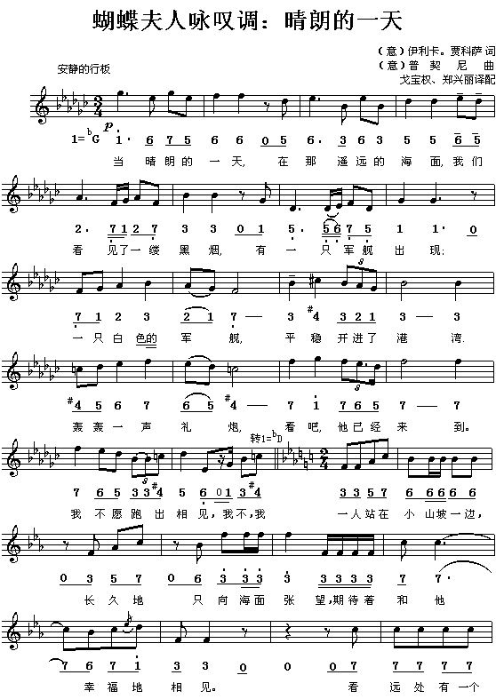 ���ʵ�һ��(���ָ��V)1