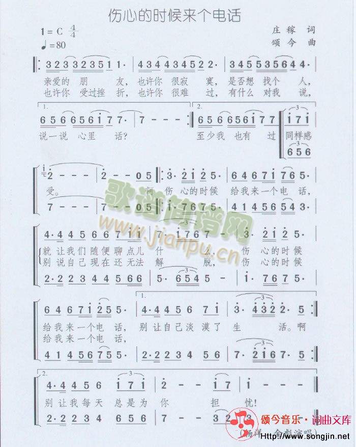 ���ĵĕr(sh��)���(l��i)��(g��)�Ԓ(hu��)(���ָ��V)1