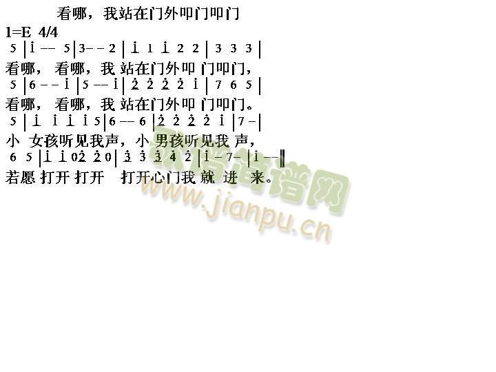 ������վ���T(m��n)��ߵ��ߵ�T(m��n)(����)1