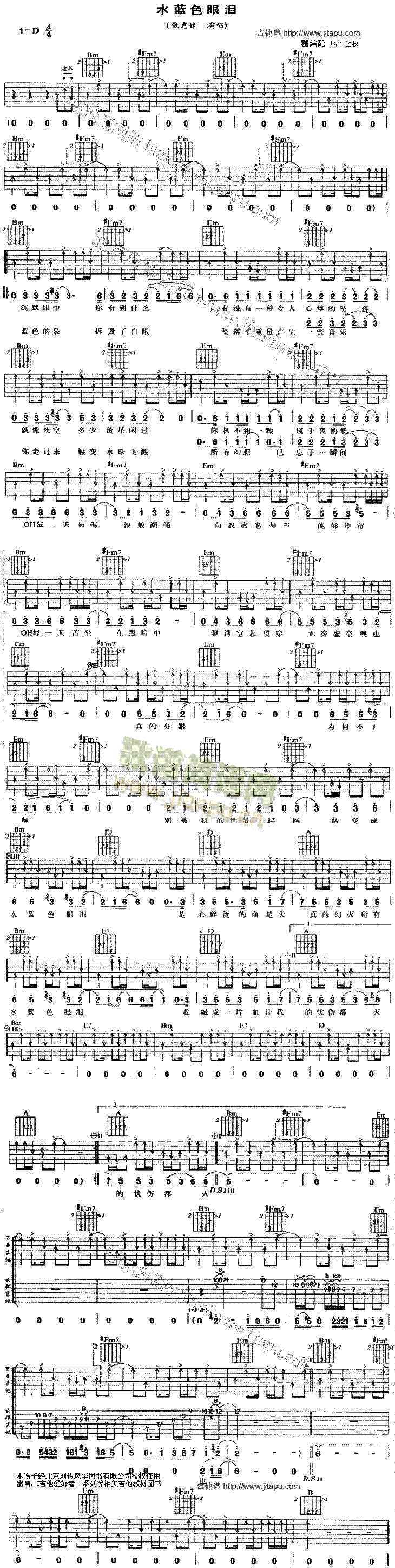 ˮ�{ɫ�ۜI(�����V)1