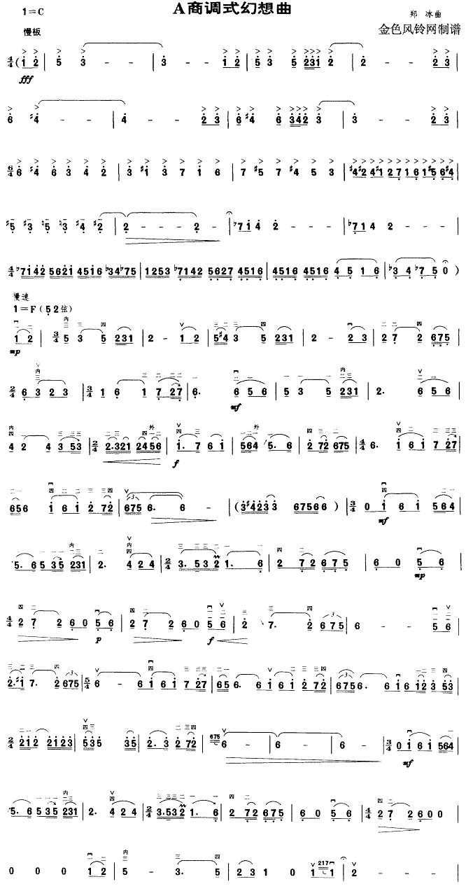 A���{ʽ������(�����V)1