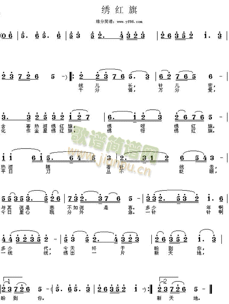 �C�t��(���ָ��V)1