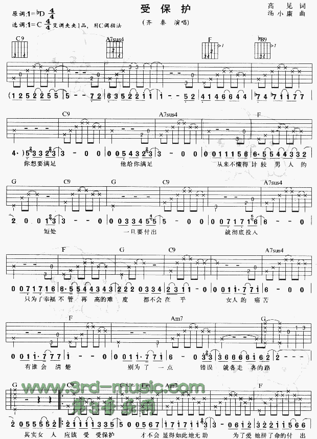 �ܱ��o(�����V)1