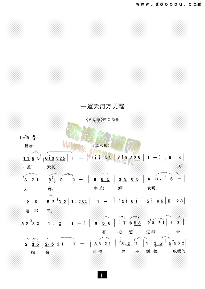 һ������f(w��n)�Ɍ������(l��i)�����V(������(l�� )�V)1