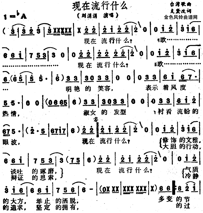 �F������ʲô(���ָ��V)1