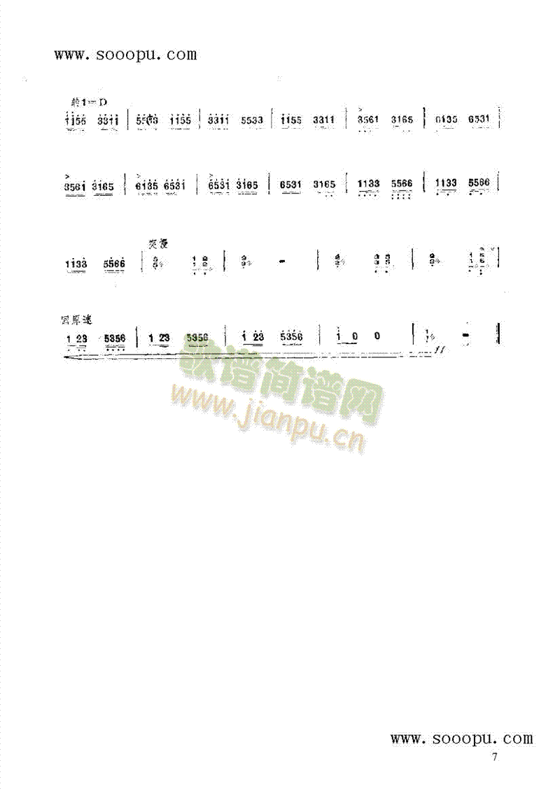 �g��(l�� )�ĝ�ˮ����(l�� )�(l��i)�P��(������(l�� )�V)13