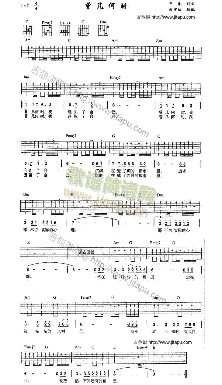 ���׺Εr(sh��)(�����V)1